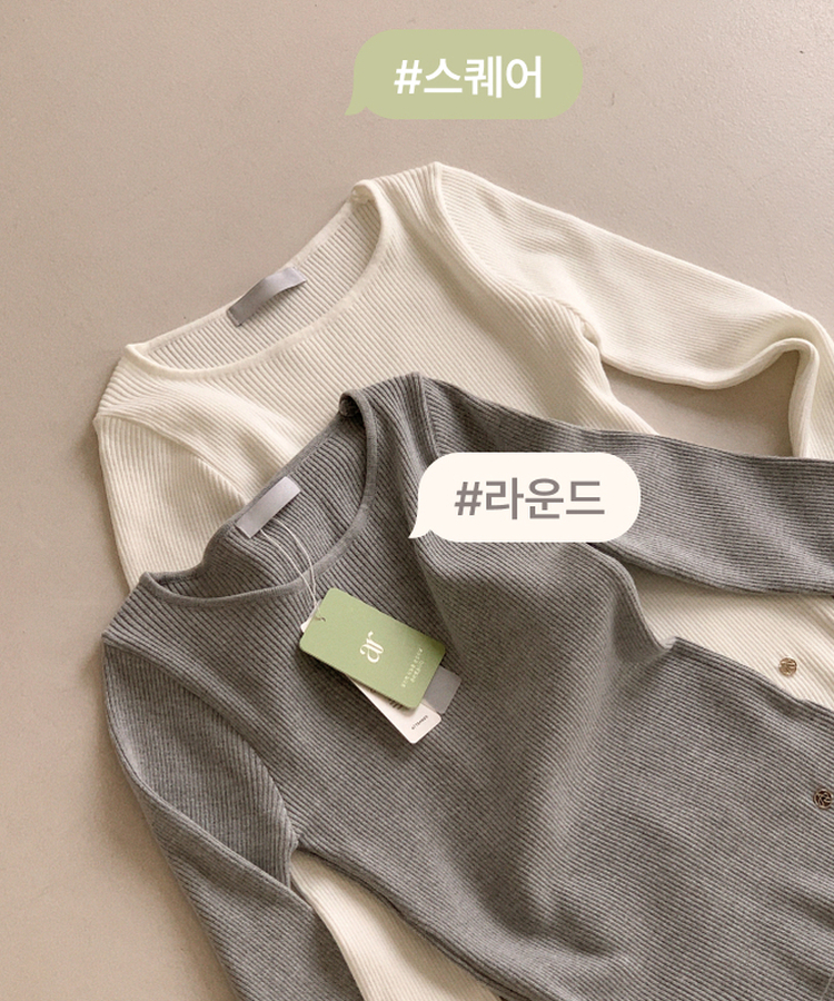 （MADE／イージーウォッシャブル／3タイプ展開／ソフト＆伸縮性◎）ラウンド・スクエア・Vネック ペンダント付き リブニット