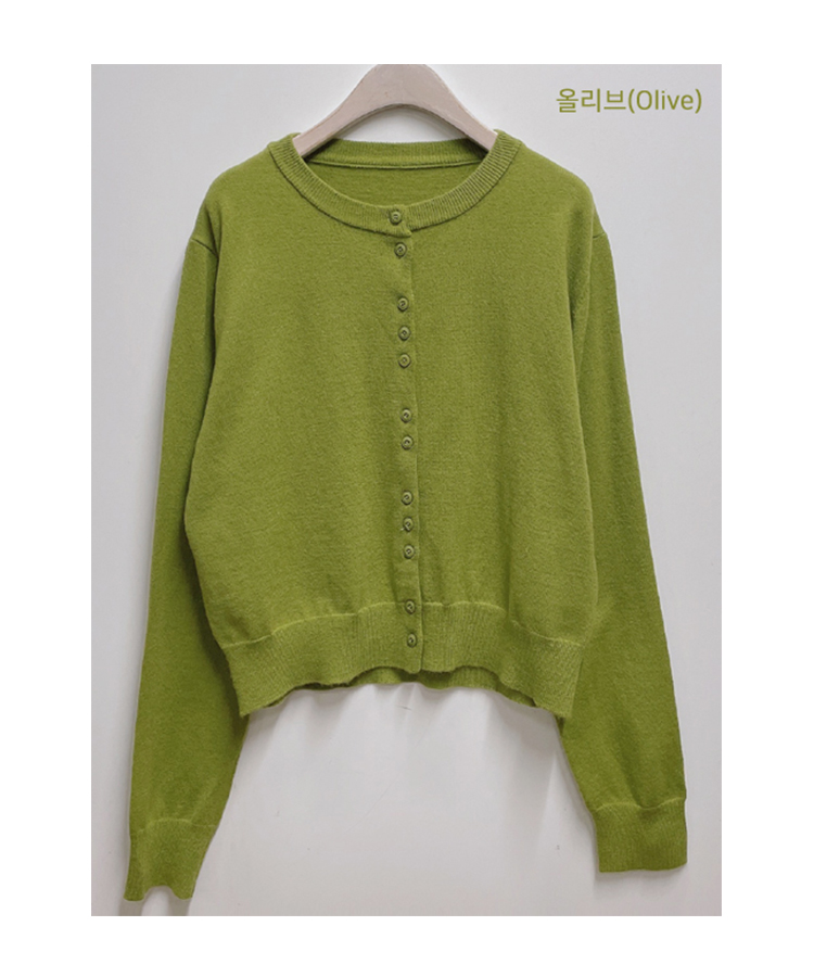 パウダーカーディガン(6color)