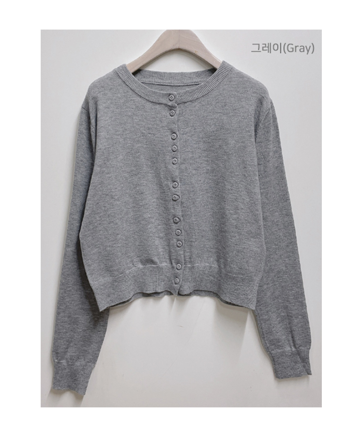 パウダーカーディガン(6color)