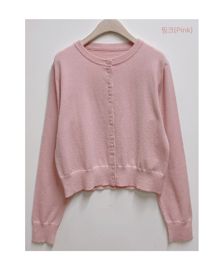 パウダーカーディガン(6color)