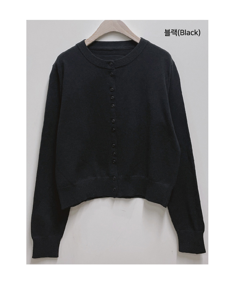 パウダーカーディガン(6color)