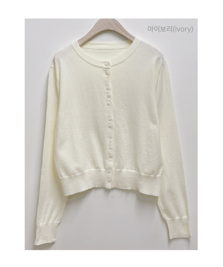 パウダーカーディガン(6color)