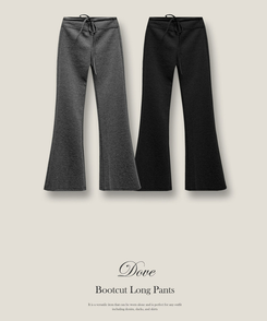 ブーツカットロングパンツ
