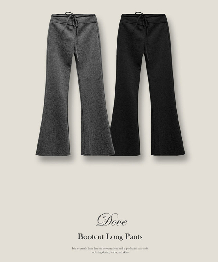 ブーツカットロングパンツ