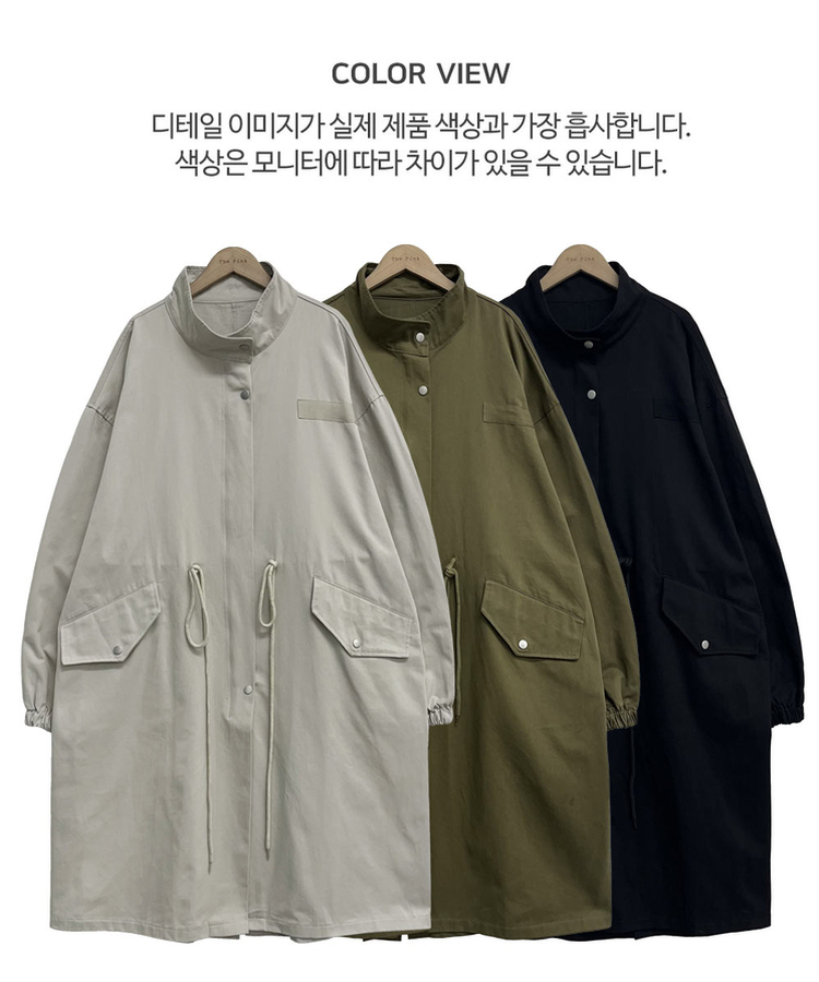 オーバーポケットストリングロングジャケット