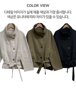 ハイネックベルトコットンショートジャケット