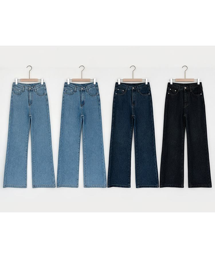 【丈別】ブーツカットデニムパンツ