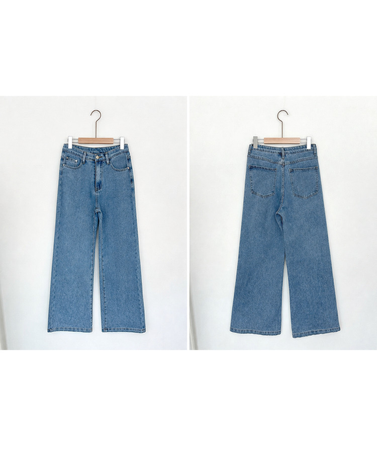 【丈別】ブーツカットデニムパンツ