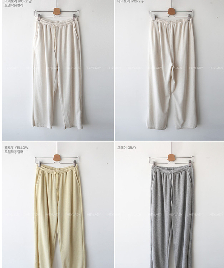 ウエストゴムワイドパンツ(6color)