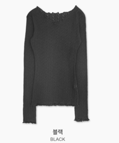 パンチング長袖ニット