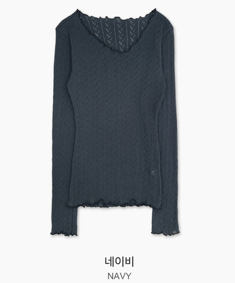 パンチング長袖ニット