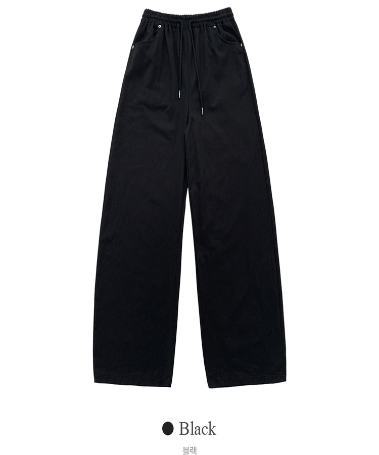 이벳 스터드 와이드 팬츠