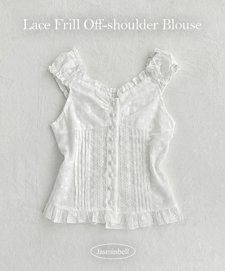 엘빈 레이스 프릴 블라우스