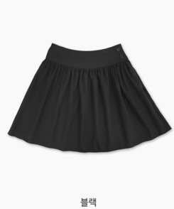 サイドボタンフレアミディスカート