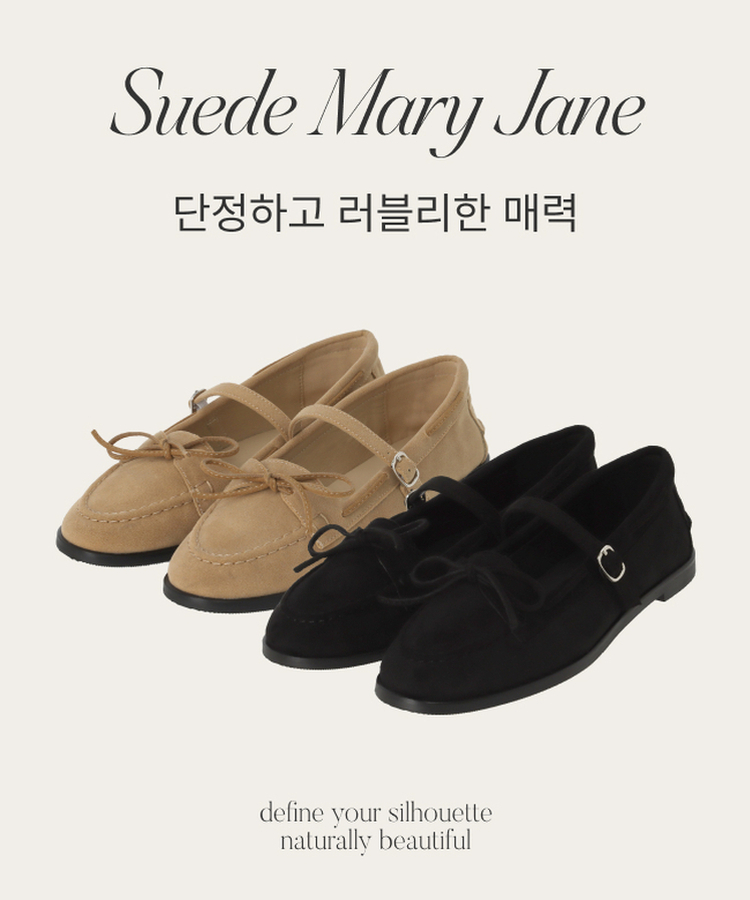 スエード メリージェーン モカシンローファー