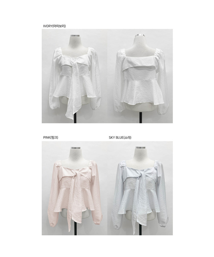 リボンオフブラウス