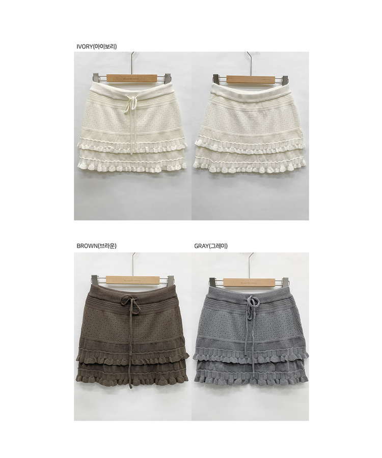 パンチングティアードミニスカート