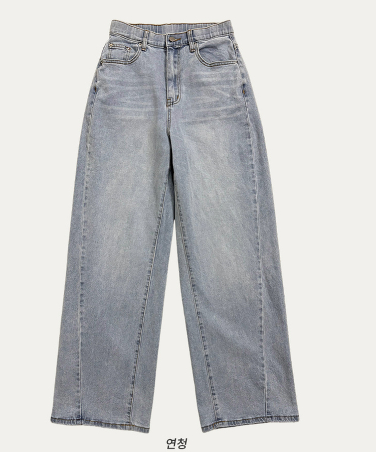 【丈別】シンプルワイドデニムパンツ