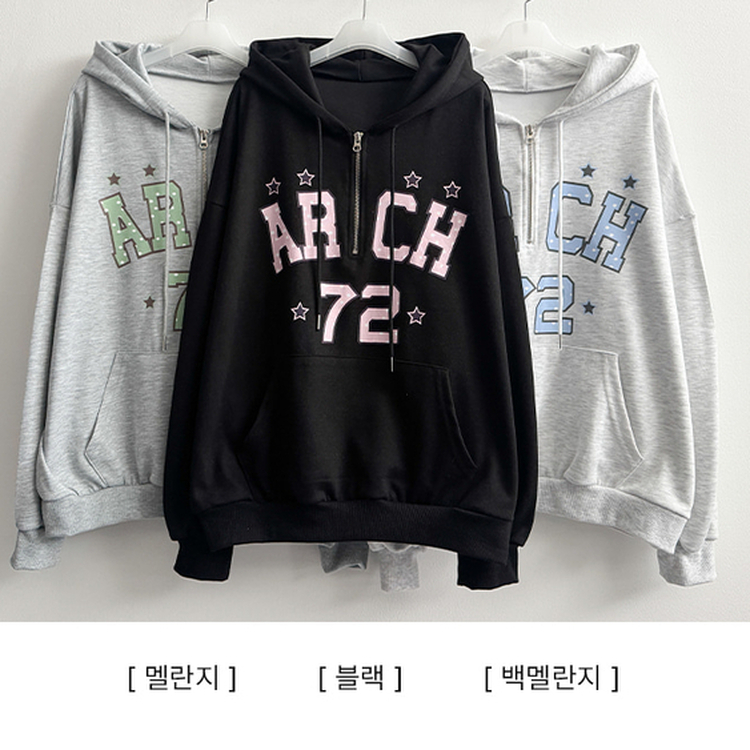 ドットレタリングハーフジップフード