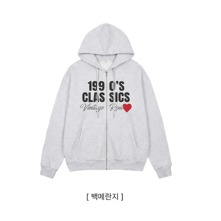 ハートレタリングフードジップアップ