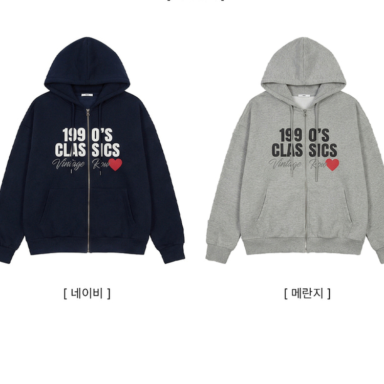 ハートレタリングフードジップアップ