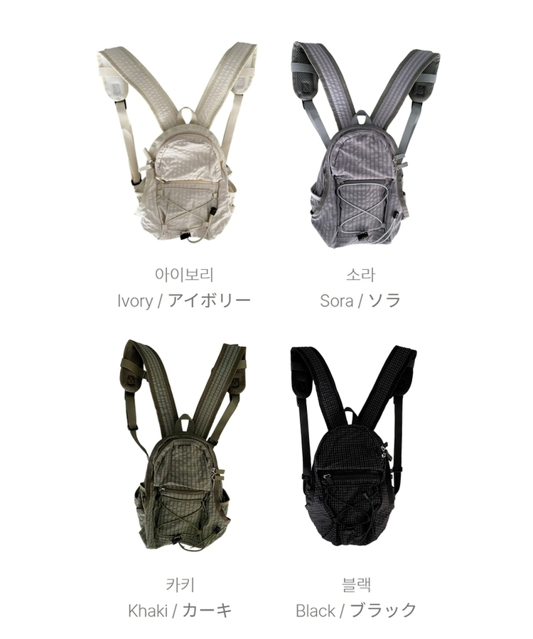 チェックストリングミニバックパック