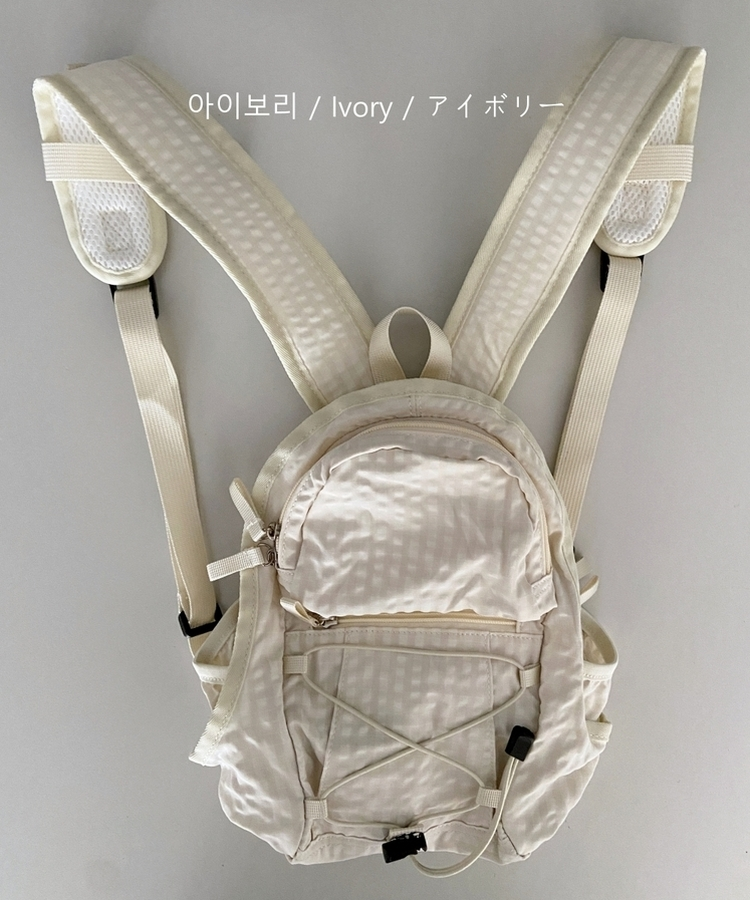 チェックストリングミニバックパック