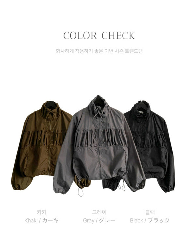 シャーリングリボンウィンドブレーカー(5color)