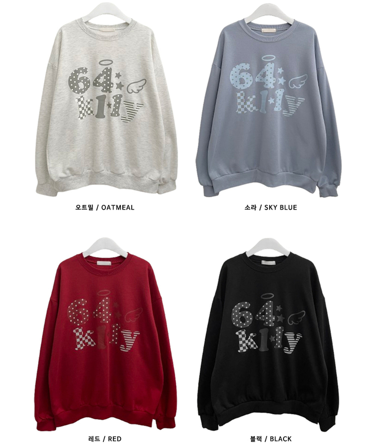 칼리도트레터링프린팅박스핏긴팔맨투맨