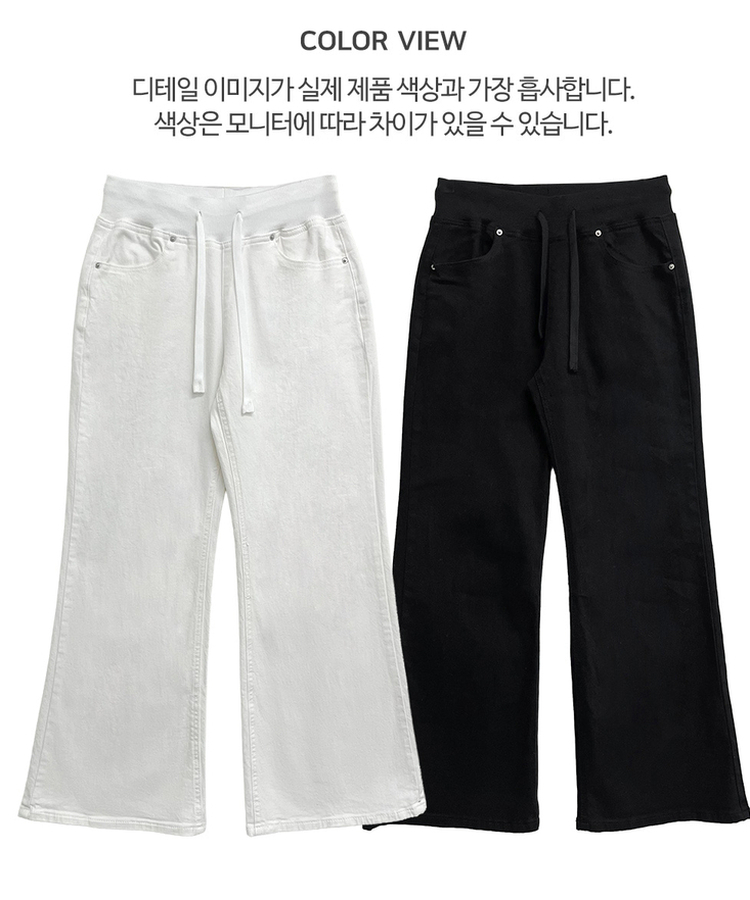 ローライズブーツカットデニム