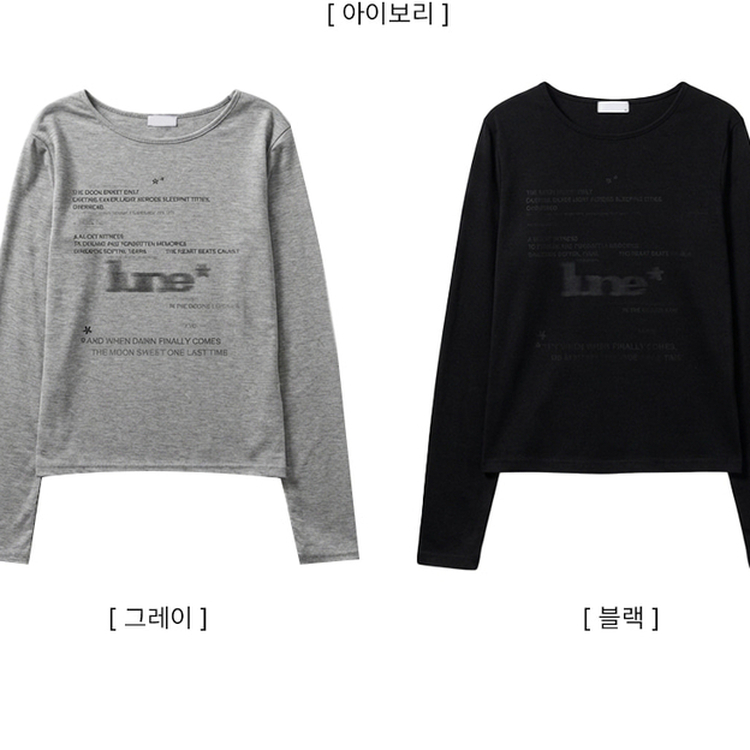 レタリングスリムラウンド長袖Tシャツ