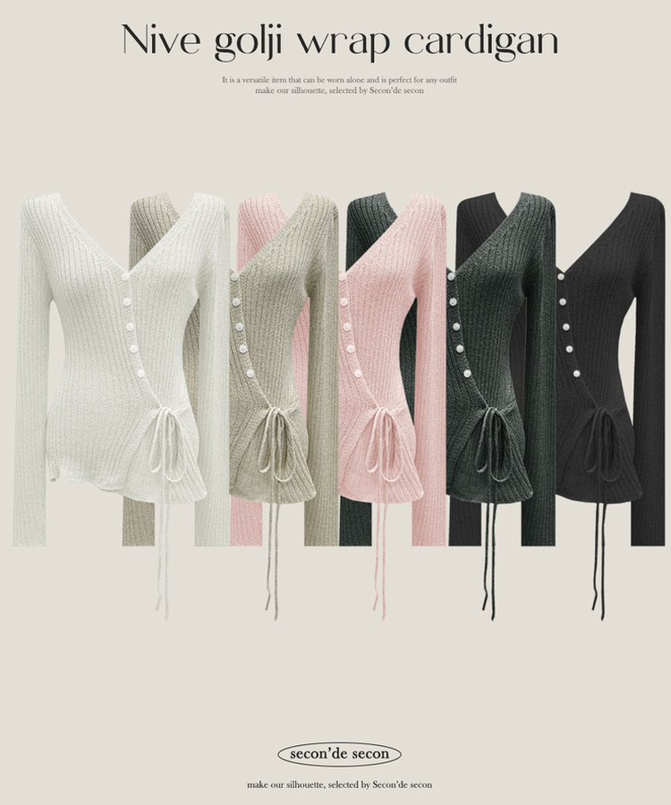 リブラップカーディガン(5color)