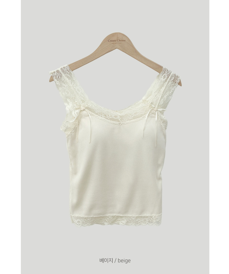 【カップ付き】ガーリーレースキャミソール