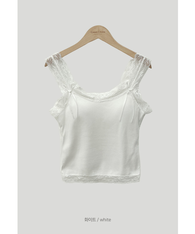 【カップ付き】ガーリーレースキャミソール