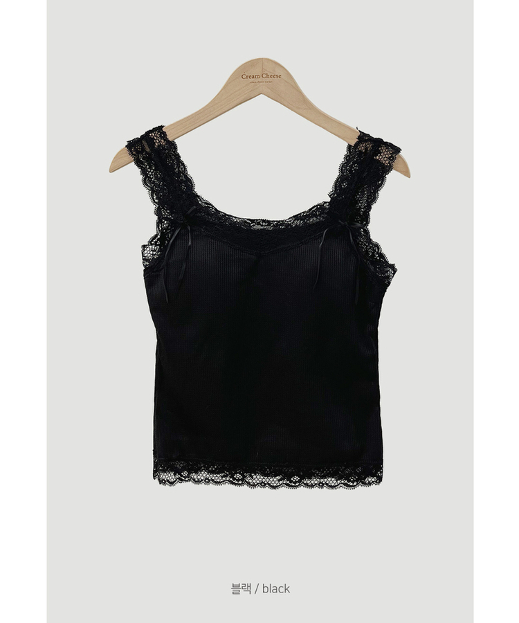 【カップ付き】ガーリーレースキャミソール