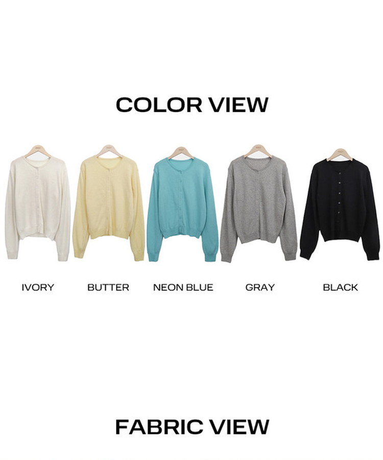 ラウンドウールニットカーディガン(5color)