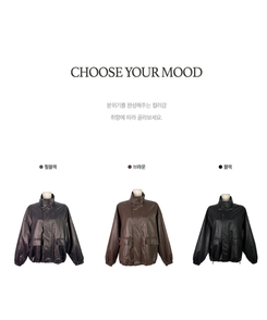 ハイネックレザージャケット