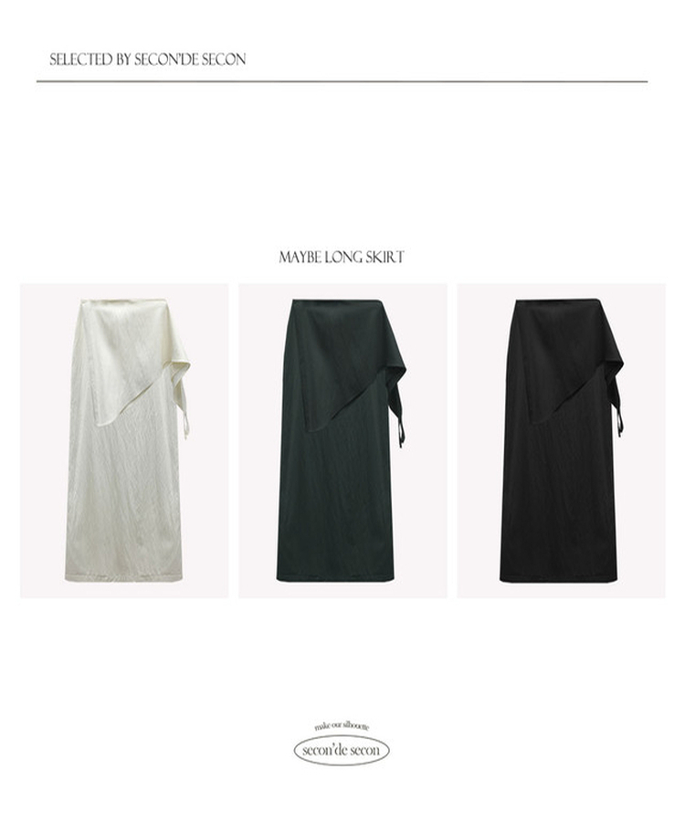 ラップレイヤードロングスカート