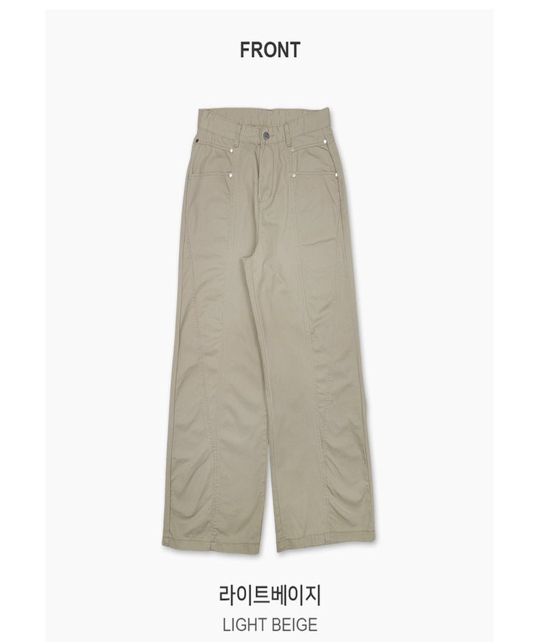 スリットコットンワイドパンツ