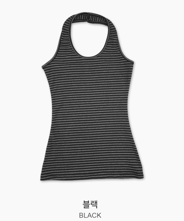 ストライプホルターネックキャミソール