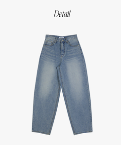 ワイドロングデニムパンツ