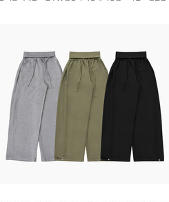 ピンタックワイドトレーニングパンツ