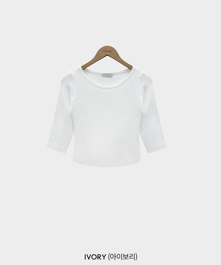 라인정리 베이직 데일리 여리핏 7부 긴팔 라운드 굴림 티셔츠