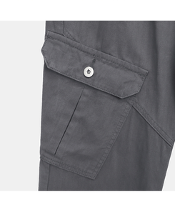 【丈別】ベーシックカーゴパンツ