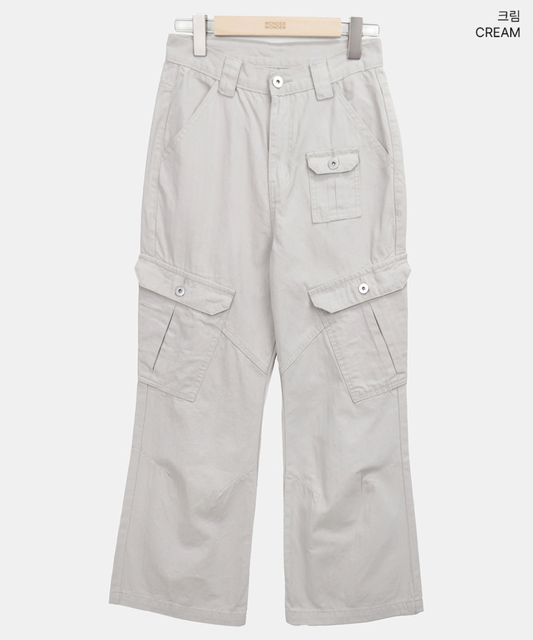 【丈別】ベーシックカーゴパンツ