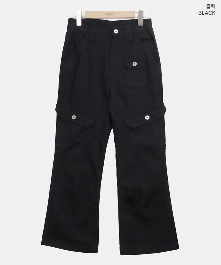 【丈別】ベーシックカーゴパンツ
