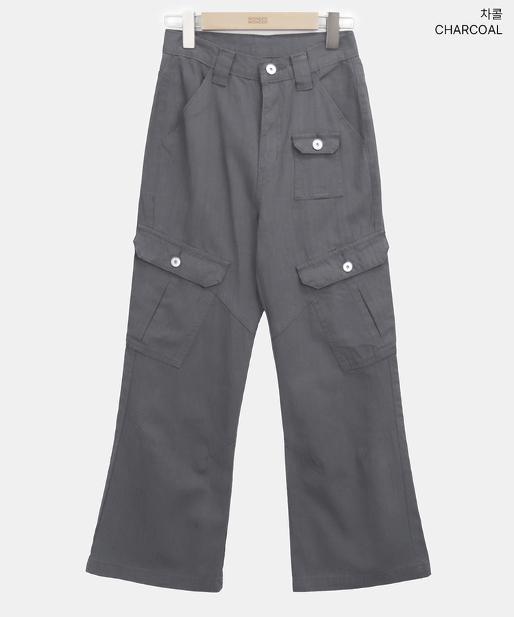 【丈別】ベーシックカーゴパンツ