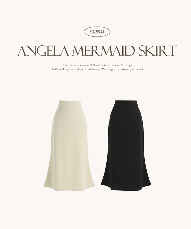 ハイウエストマーメイドスカート