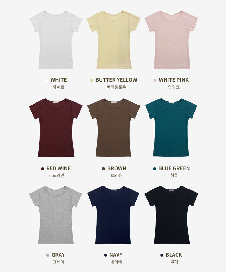 Made 스쿱 베이직 기본 유넥 반팔티셔츠 9color