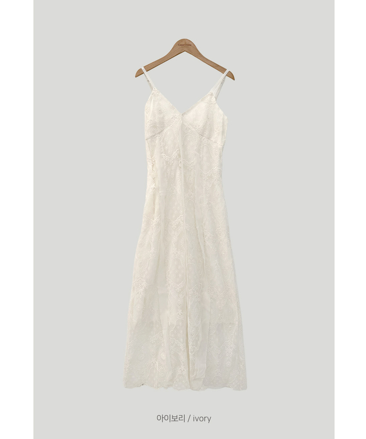 レースキャミソールワンピース